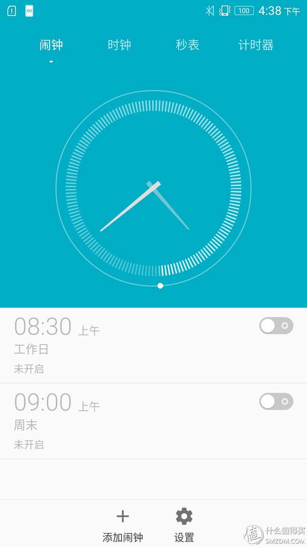 lenovo手机怎么刷机，lenovo手机怎么刷机教程（重新焕然一新的VIBE）