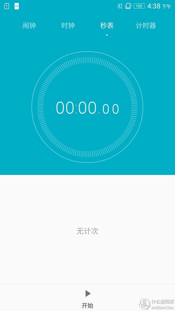 lenovo手机怎么刷机，lenovo手机怎么刷机教程（重新焕然一新的VIBE）