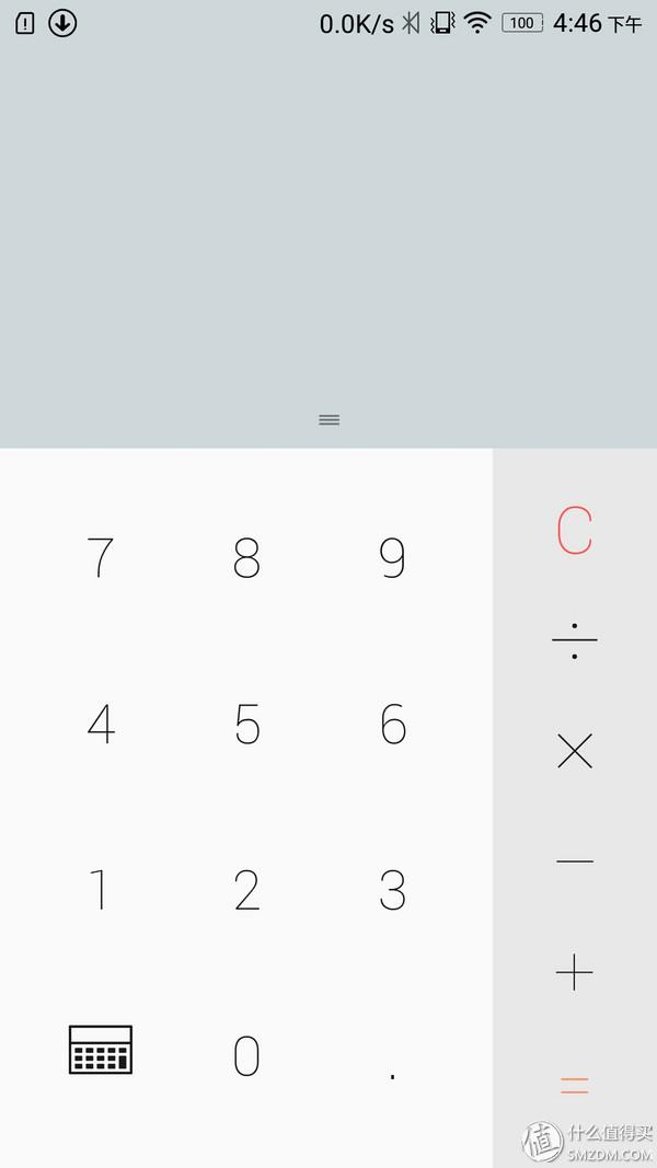 lenovo手机怎么刷机，lenovo手机怎么刷机教程（重新焕然一新的VIBE）