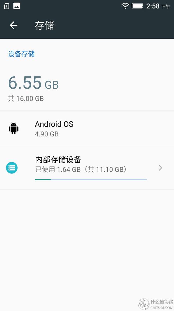 lenovo手机怎么刷机，lenovo手机怎么刷机教程（重新焕然一新的VIBE）