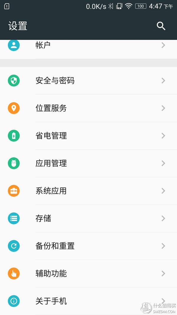 lenovo手机怎么刷机，lenovo手机怎么刷机教程（重新焕然一新的VIBE）