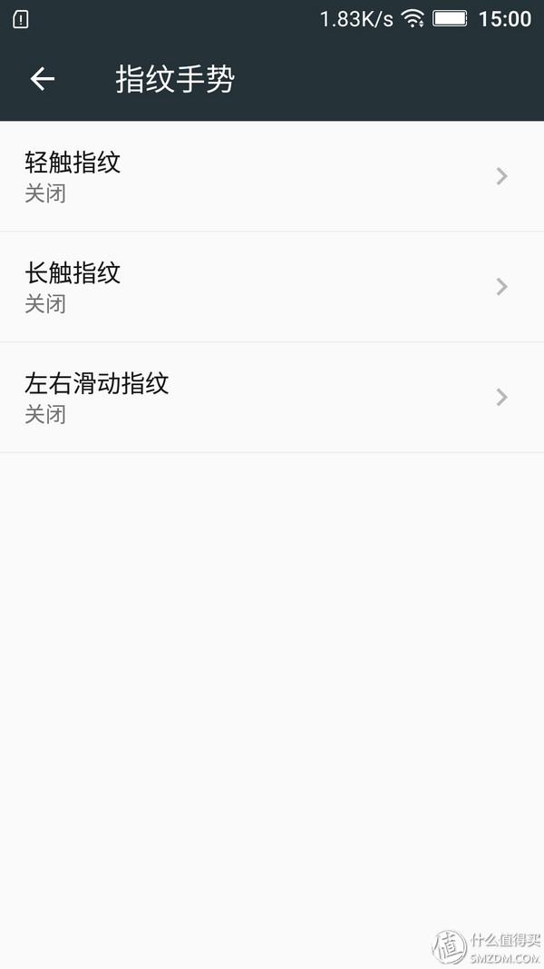 lenovo手机怎么刷机，lenovo手机怎么刷机教程（重新焕然一新的VIBE）