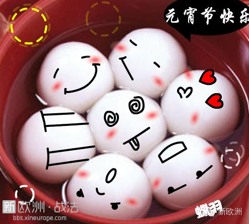 15岁孩子忧郁症的表现，走出抑郁的最佳方法（一起来学习相关法语表达消消食吧）