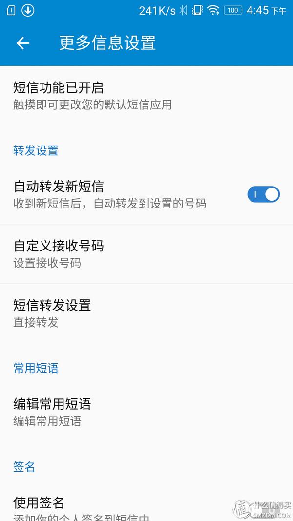 lenovo手机怎么刷机，lenovo手机怎么刷机教程（重新焕然一新的VIBE）