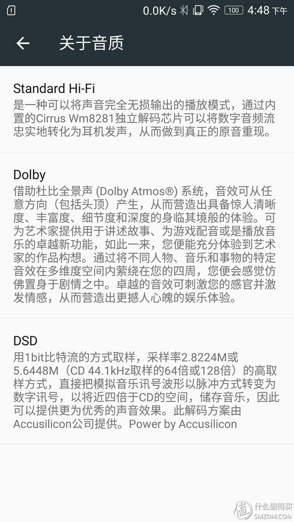 lenovo手机怎么刷机，lenovo手机怎么刷机教程（重新焕然一新的VIBE）