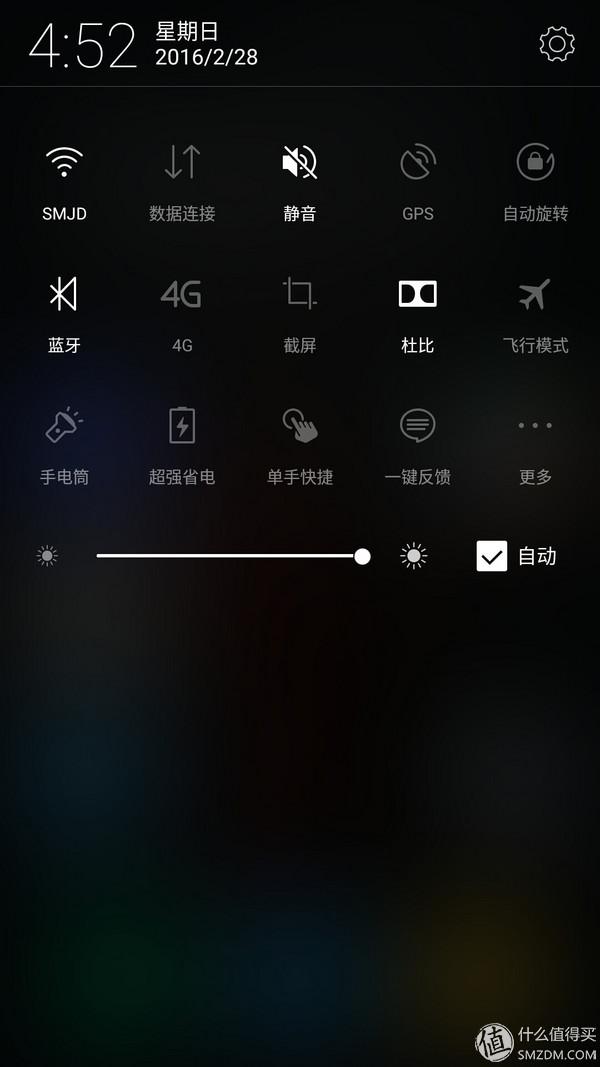 lenovo手机怎么刷机，lenovo手机怎么刷机教程（重新焕然一新的VIBE）