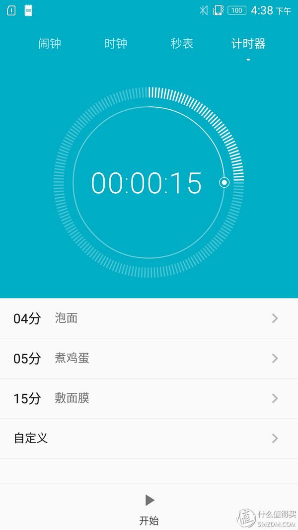 lenovo手机怎么刷机，lenovo手机怎么刷机教程（重新焕然一新的VIBE）