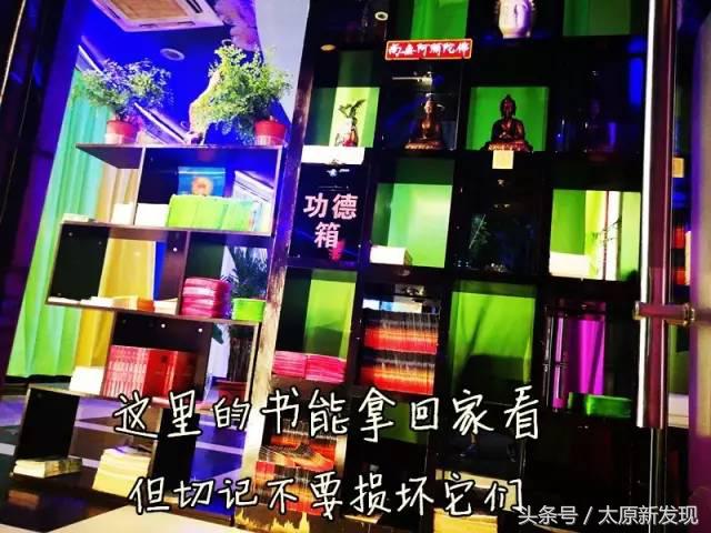 喇嘛钦，喇嘛钦什么意思（能让不吃肉的喜欢吃肉）