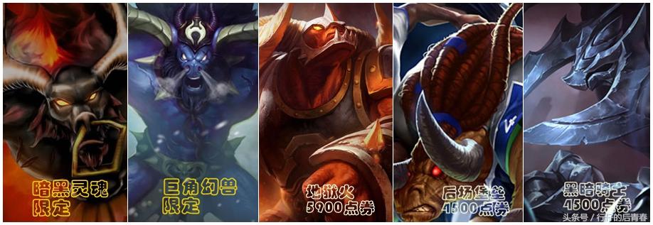 斗牛士阿利斯塔，提莫声优笑声（《英雄联盟故事汇》—牛头酋长阿利斯塔全解析）