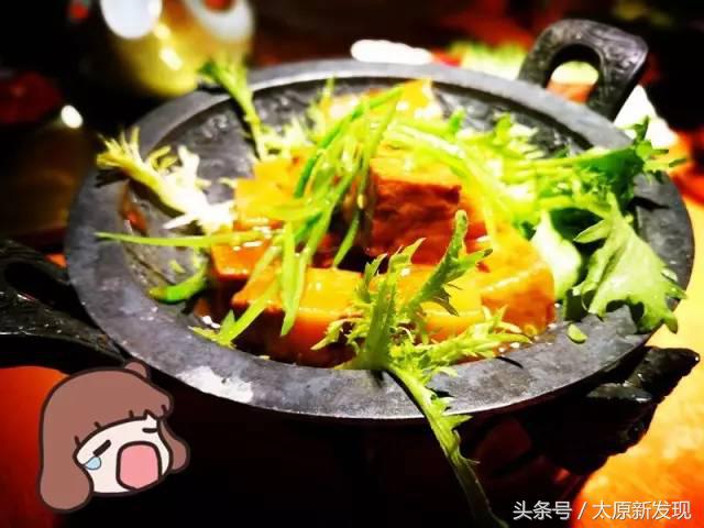 喇嘛钦，喇嘛钦什么意思（能让不吃肉的喜欢吃肉）