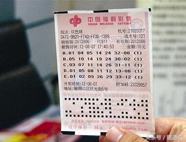 梦见好多羊是什么意思，盘点那些彩票大奖得主趣事