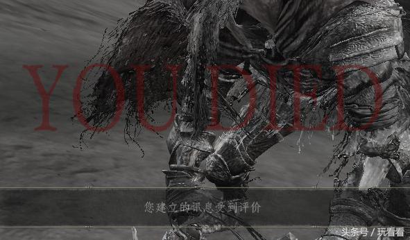 黑魂3希里斯大桥入口没有符，黑魂3希里斯白符（血源黑魂仁王的表情包）