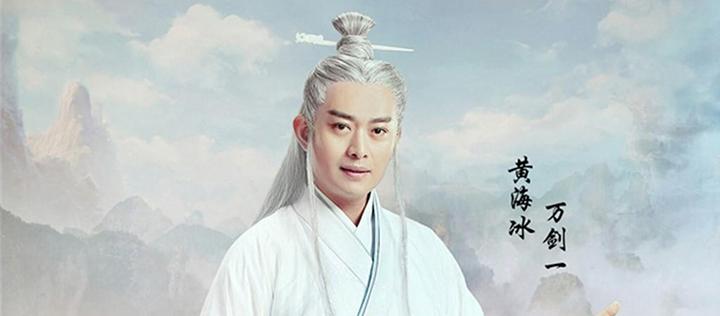 兵法二十四篇，兵法二十四篇有哪几篇（当年沈浪的拈花一笑误了多少人的终身）