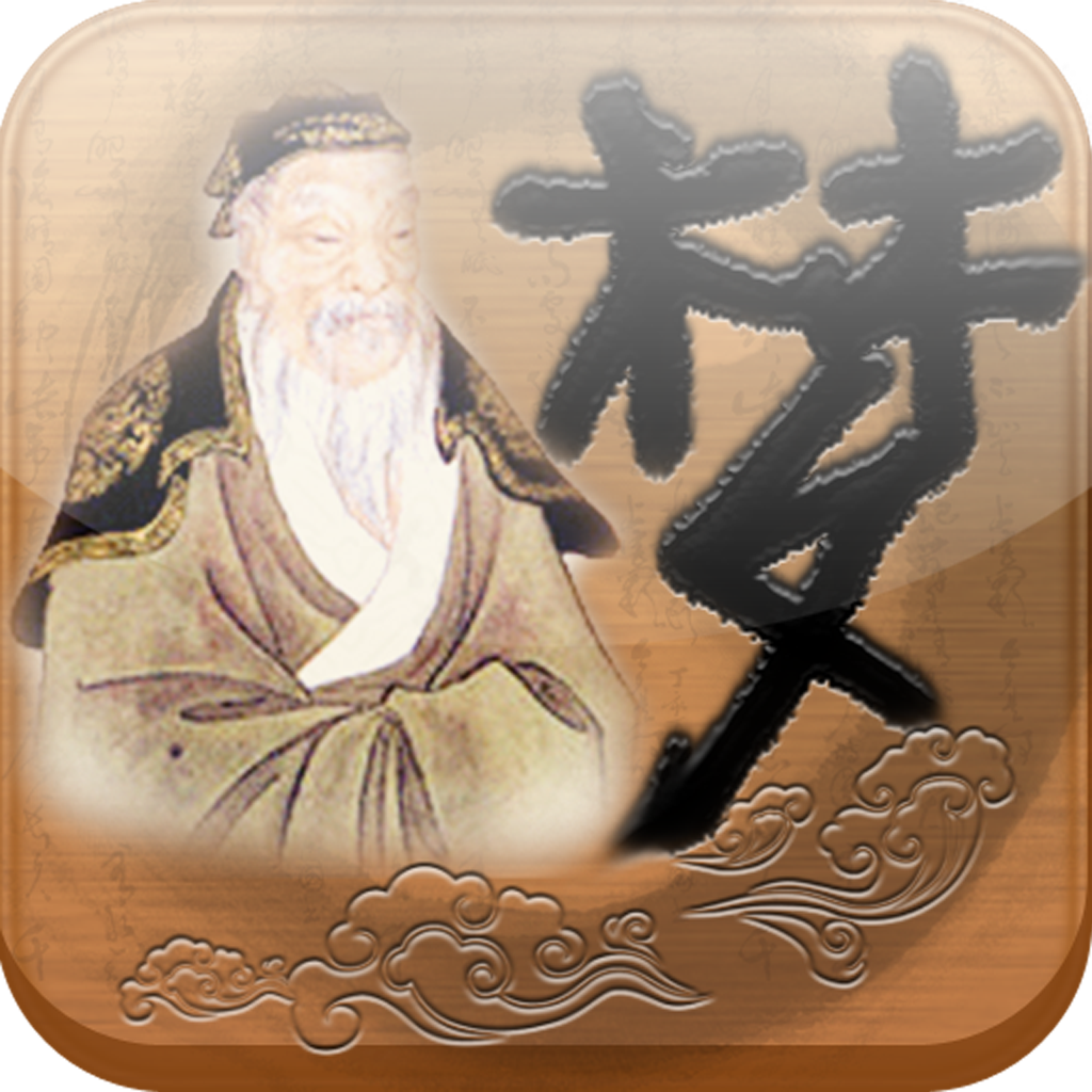 梦见别人请吃饭，周公解梦梦见别人请吃饭（周公解你梦，化开所有烦恼！）