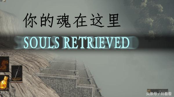 黑魂3希里斯大桥入口没有符，黑魂3希里斯白符（血源黑魂仁王的表情包）