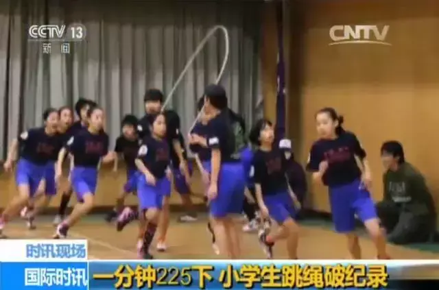 一分钟跳绳世界纪录，跳绳世界纪录一分钟多少个（8字长绳1分钟你们能跳多少）