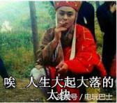 荀彧为什么叫百里守约，百里守约（《王者荣耀》百里守约即将上线）