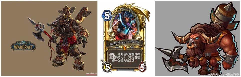 斗牛士阿利斯塔，提莫声优笑声（《英雄联盟故事汇》—牛头酋长阿利斯塔全解析）