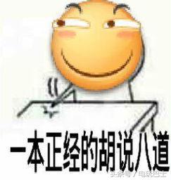 荀彧为什么叫百里守约，百里守约（《王者荣耀》百里守约即将上线）