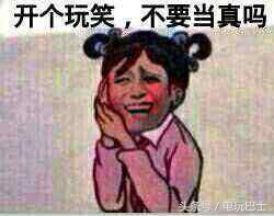 荀彧为什么叫百里守约，百里守约（《王者荣耀》百里守约即将上线）