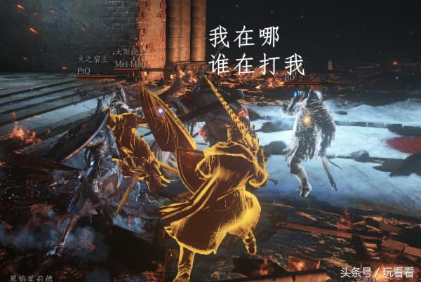 黑魂3希里斯大桥入口没有符，黑魂3希里斯白符（血源黑魂仁王的表情包）