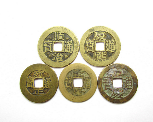 五帝钱的地位和原则，五帝钱百度百科（这些五帝钱币还有这些作用值钱吗）