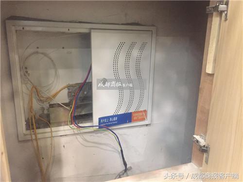 成华区家电维修移机 成都发布国有土地上房屋征收与补偿标准