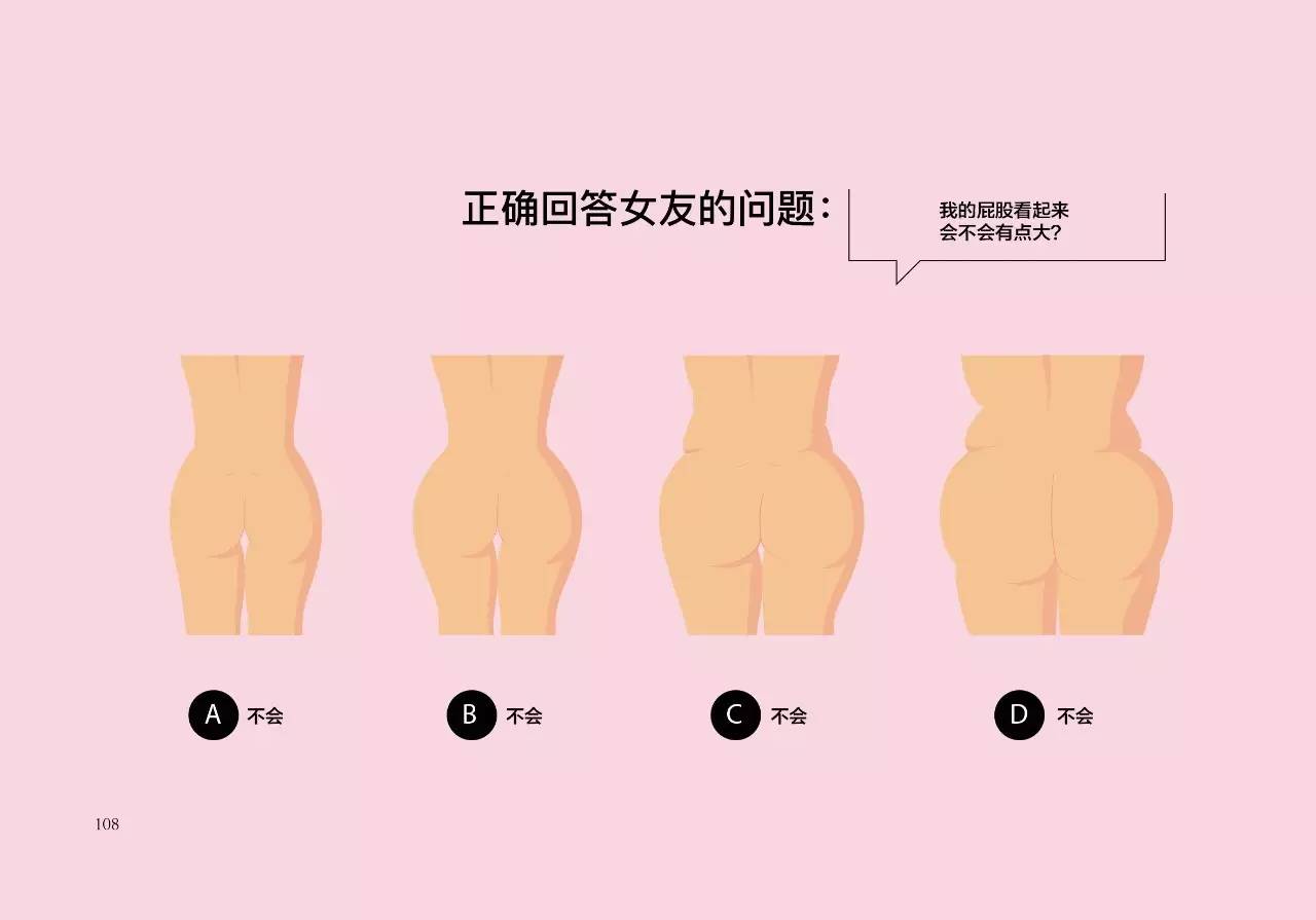 soul是什么意思，soul什么意思（你的生活是狗日的吗）