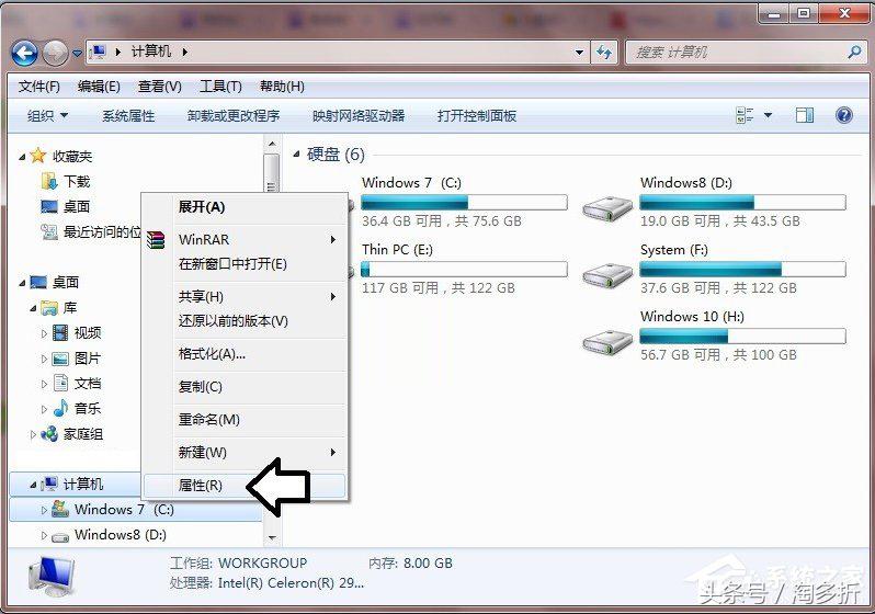 err23数据错误循环冗余检查