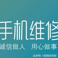 微信语音声音小，苹果x微信语音声音小怎么办（简单几个步骤就能帮你解决）