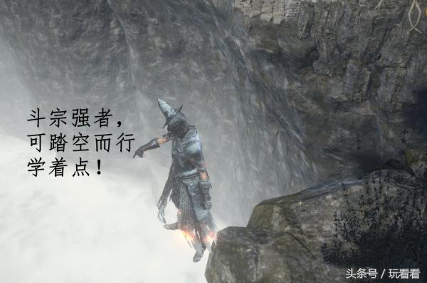 黑魂3希里斯大桥入口没有符，黑魂3希里斯白符（血源黑魂仁王的表情包）