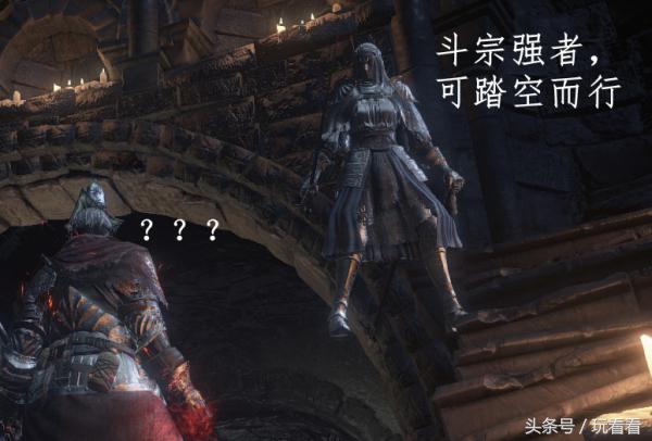 黑魂3希里斯大桥入口没有符，黑魂3希里斯白符（血源黑魂仁王的表情包）