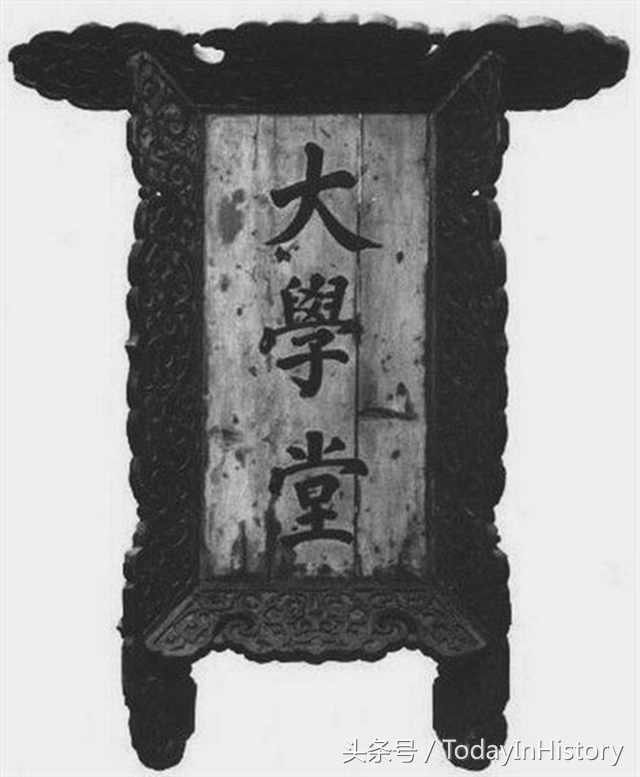 京师大学堂什么时候建立的，西北师范大学2022年寒假放假时间什么时候开始及开学时间安排（北京大学之前身京师大学堂成立）