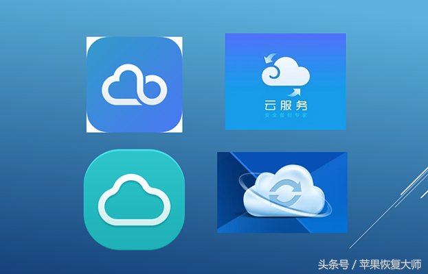 安卓手机恢复大师，安卓手机恢复大师app（老外说iPhone比安卓机好的九个理由）