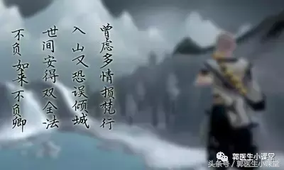 水和豆浆哪个补羊水快，8个月的孕妇羊水标准（喝豆浆能补羊水？真的假的）