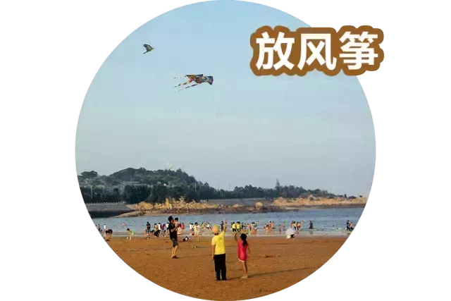 惠安月亮湾(福建泉州月亮湾沙滩)