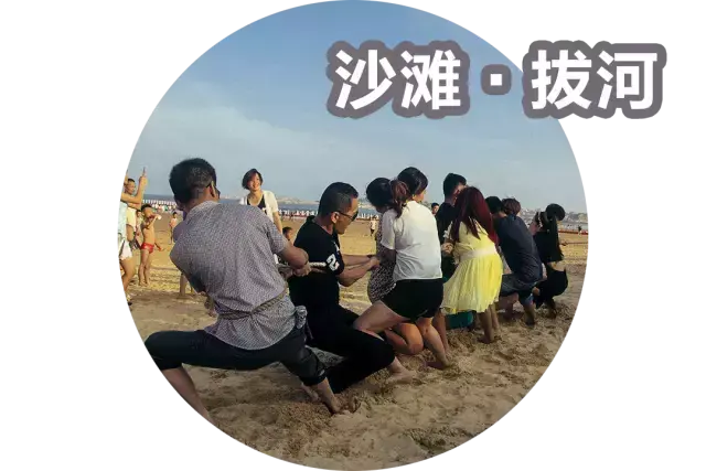 惠安月亮湾(福建泉州月亮湾沙滩)