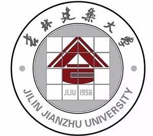 吉林建筑大学怎么样，吉林建筑大学好不好（关于吉林建筑大学的28个真相）