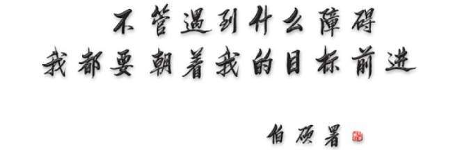 吉林建筑大学怎么样，吉林建筑大学好不好（关于吉林建筑大学的28个真相）