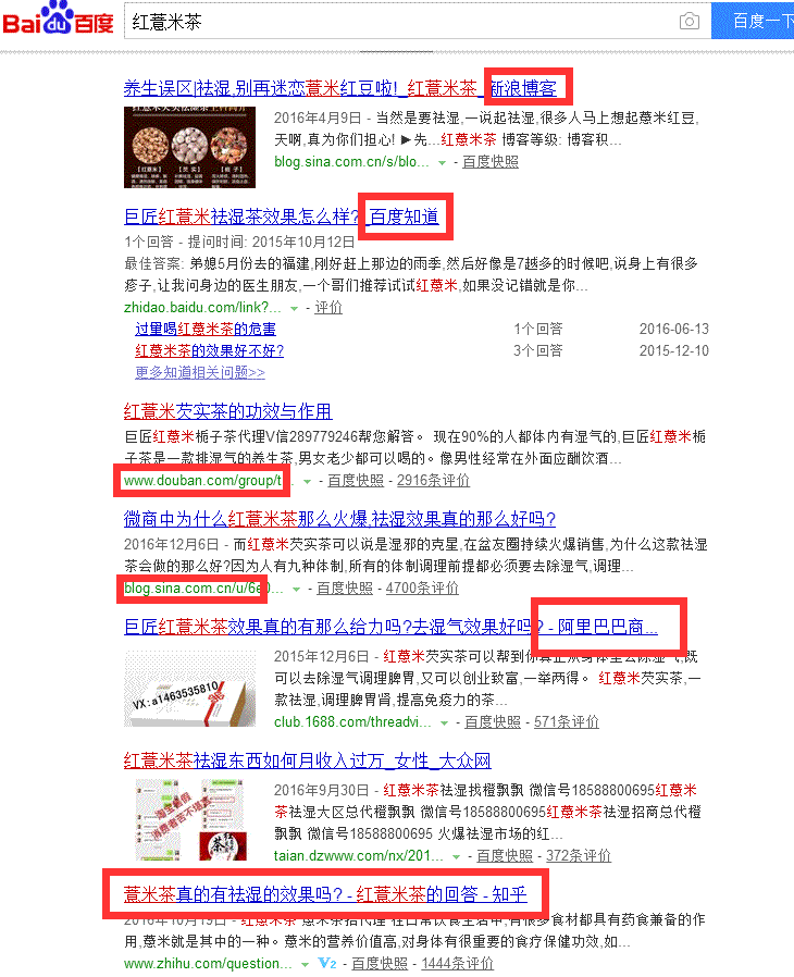 下拉框推广(网页设计下拉列表框)