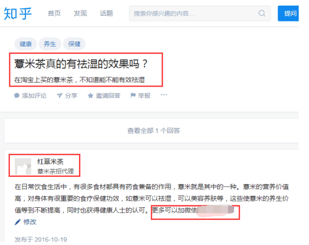 下拉框推广(网页设计下拉列表框)