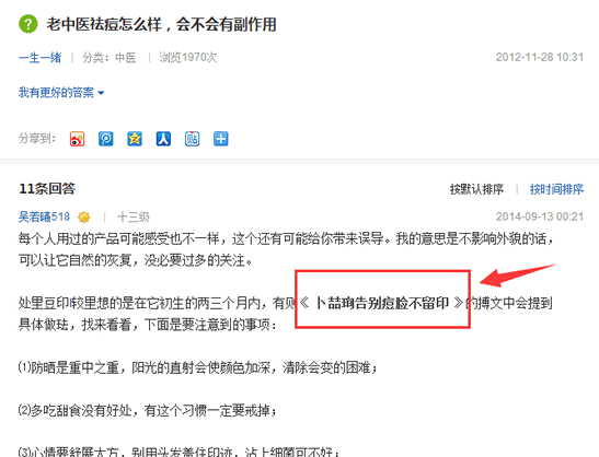 下拉框推广(网页设计下拉列表框)