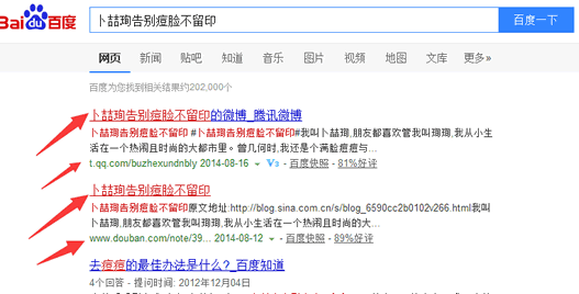 下拉框推广(网页设计下拉列表框)