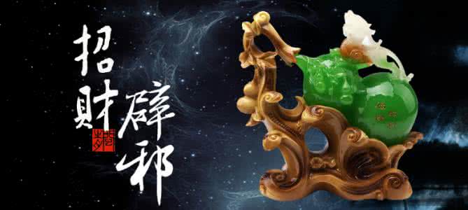 砭石项链的作用，砭石项链的功效与作用（三重首饰让你常戴常健康）