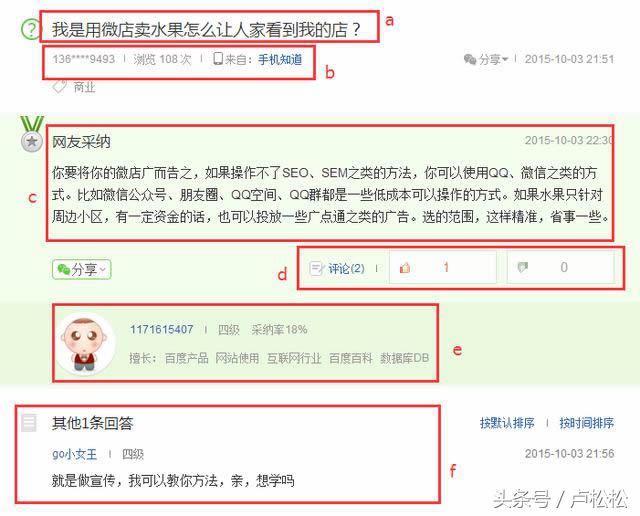 下拉框推广(网页设计下拉列表框)