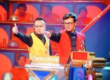 非诚勿扰李媛媛，柏剑老师结婚了2016（薛之谦、戚薇的这波《我型我秀》回忆杀让人泪目）