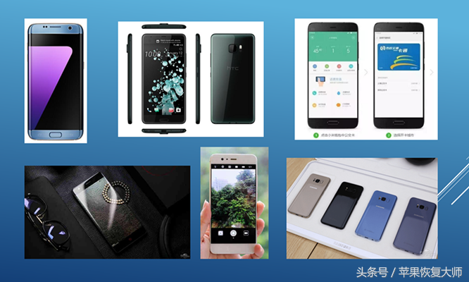 安卓手机恢复大师，安卓手机恢复大师app（老外说iPhone比安卓机好的九个理由）