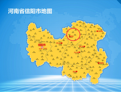 息县属于哪个市(河南省息县历史简介)