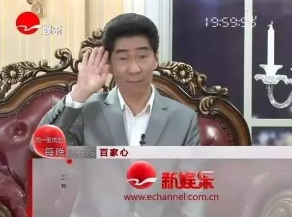 非诚勿扰李媛媛，柏剑老师结婚了2016（薛之谦、戚薇的这波《我型我秀》回忆杀让人泪目）
