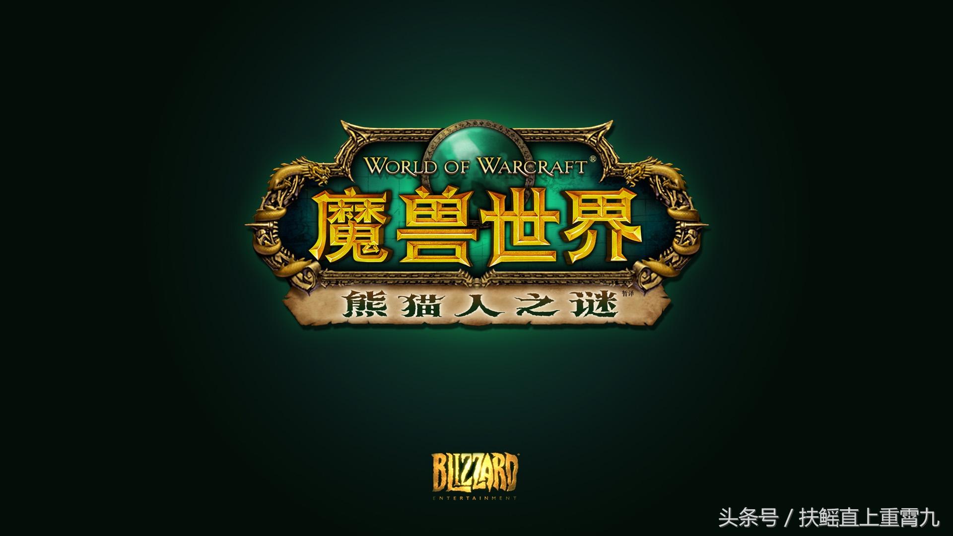 达拉然珠宝匠硬币，魔兽世界古怪的硬币怎么刷（史诗品质图纸、坐骑、玩具）